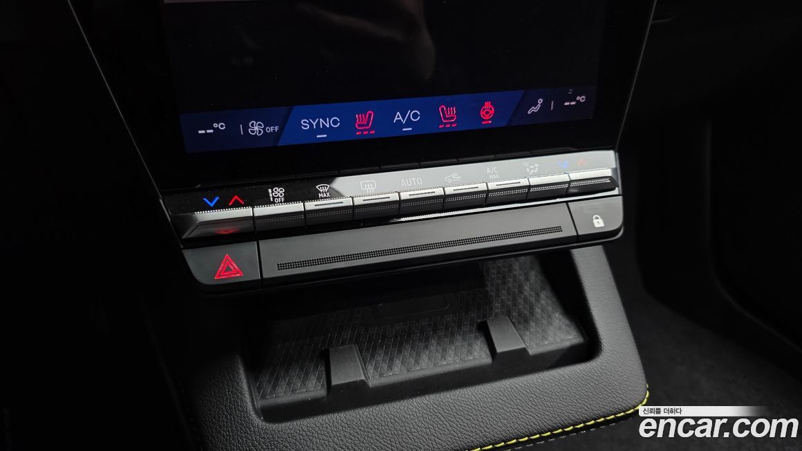 Renault-KoreaSamsung Scenic 2026