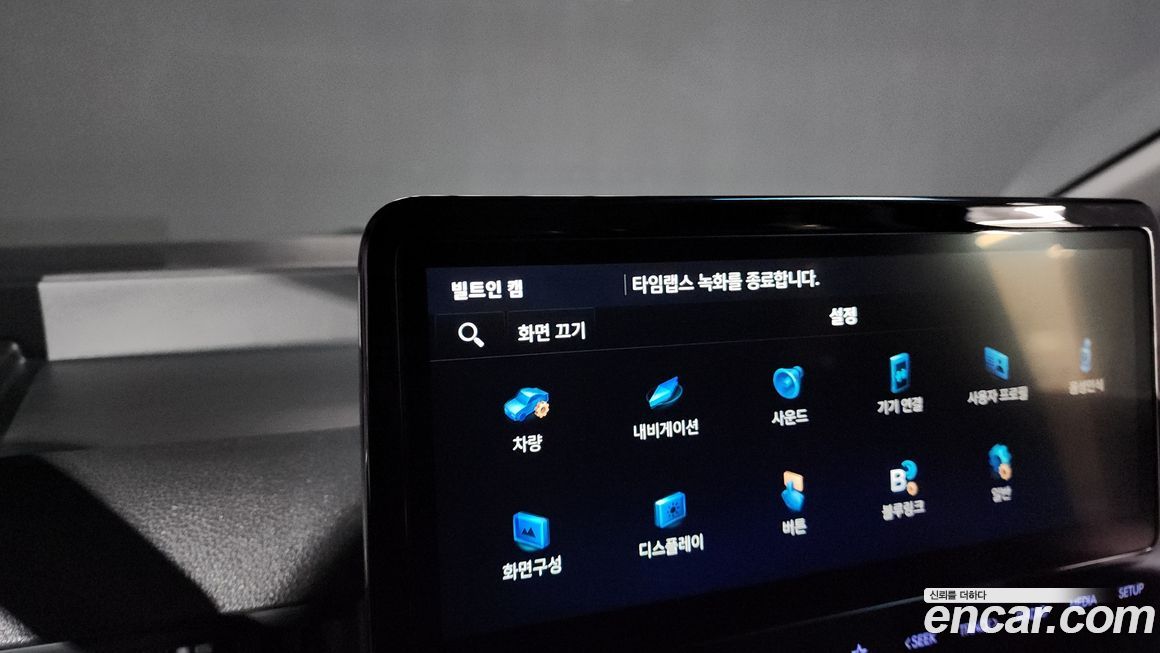 Hyundai Staria 2025