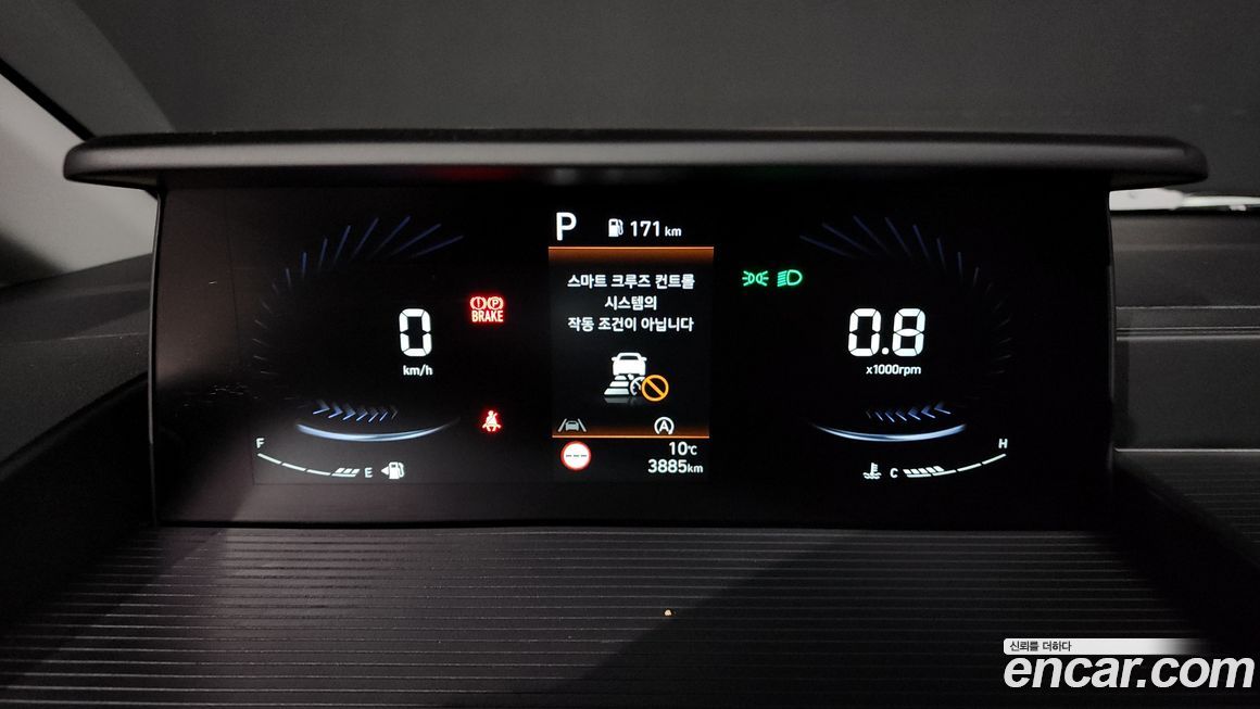 Hyundai Staria 2025