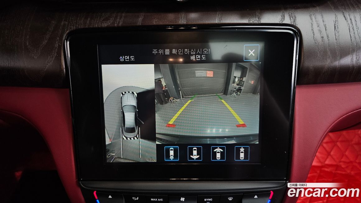 Maserati Quattroporte 2018