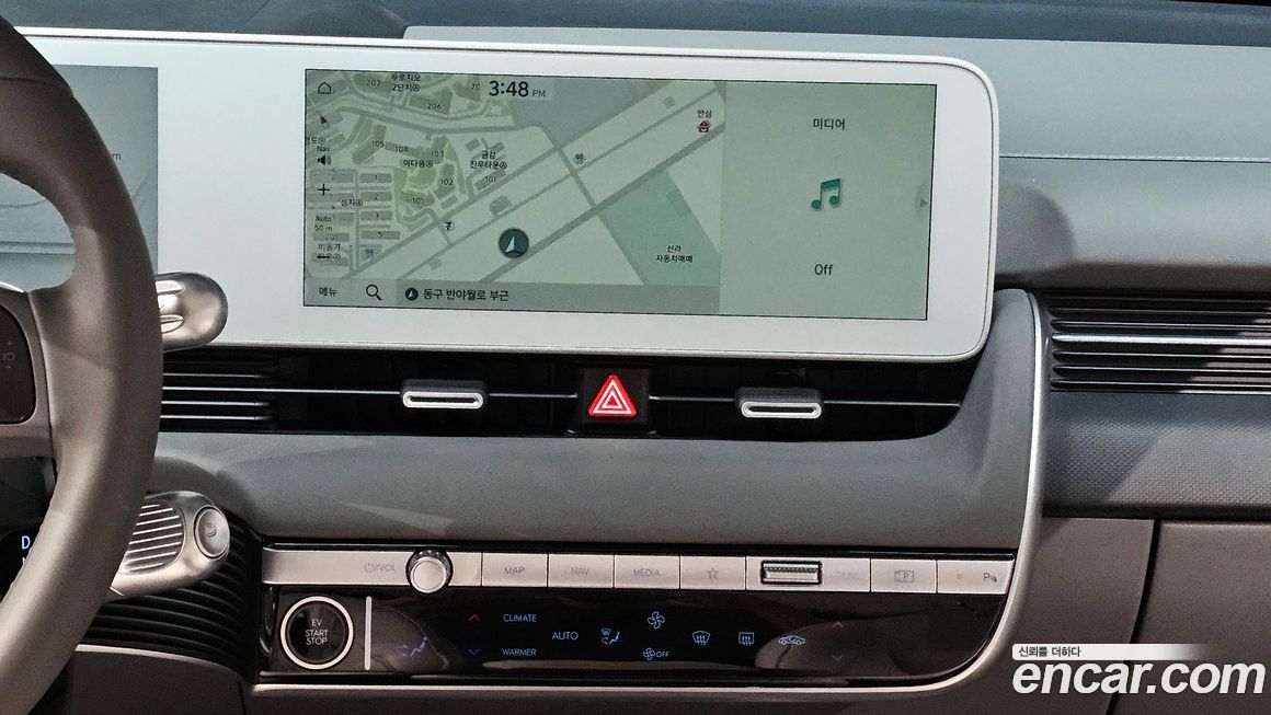 Hyundai Ioniq5 2024