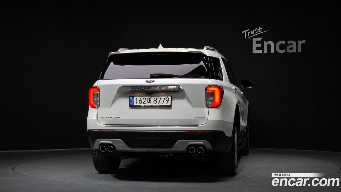 Ford Explorer 2021