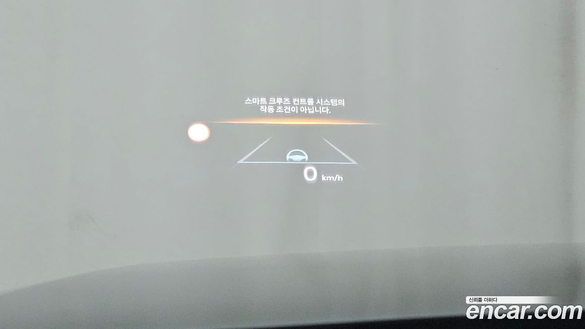 Kia K8 2025