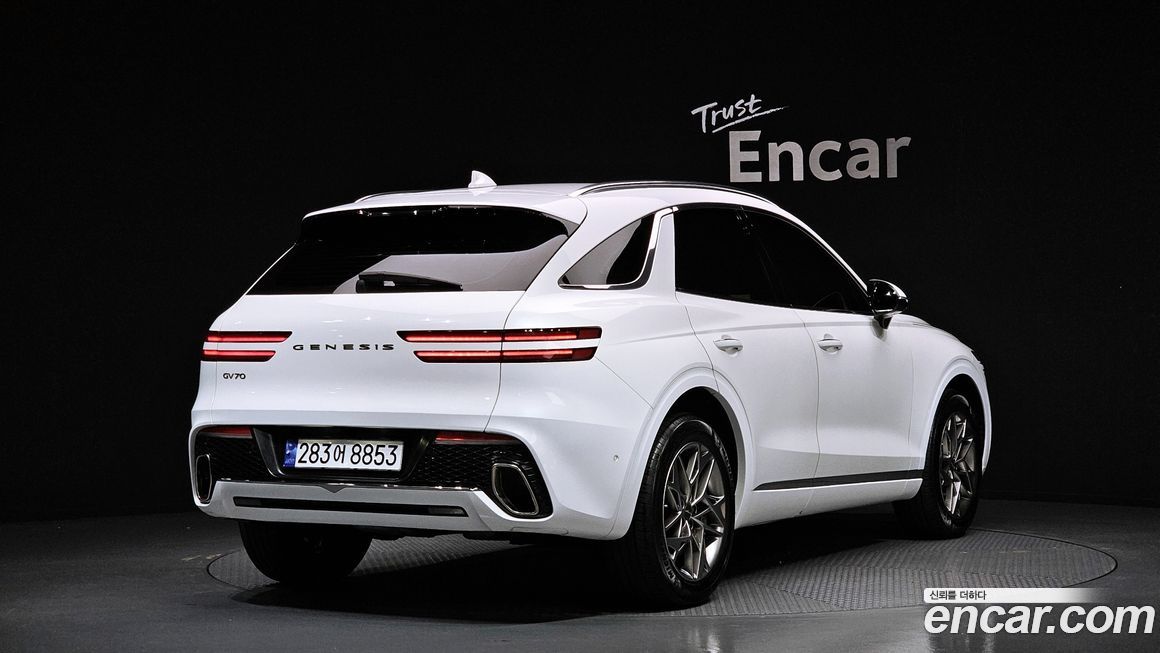 Genesis GV70 2023