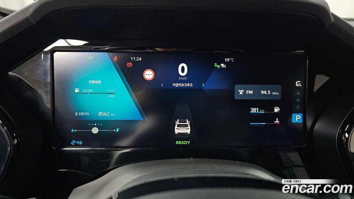 Renault-KoreaSamsung Grand Koleos 2025