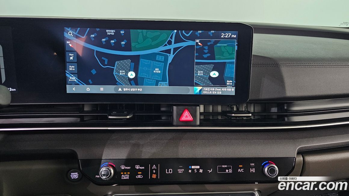 Kia Canival 2024