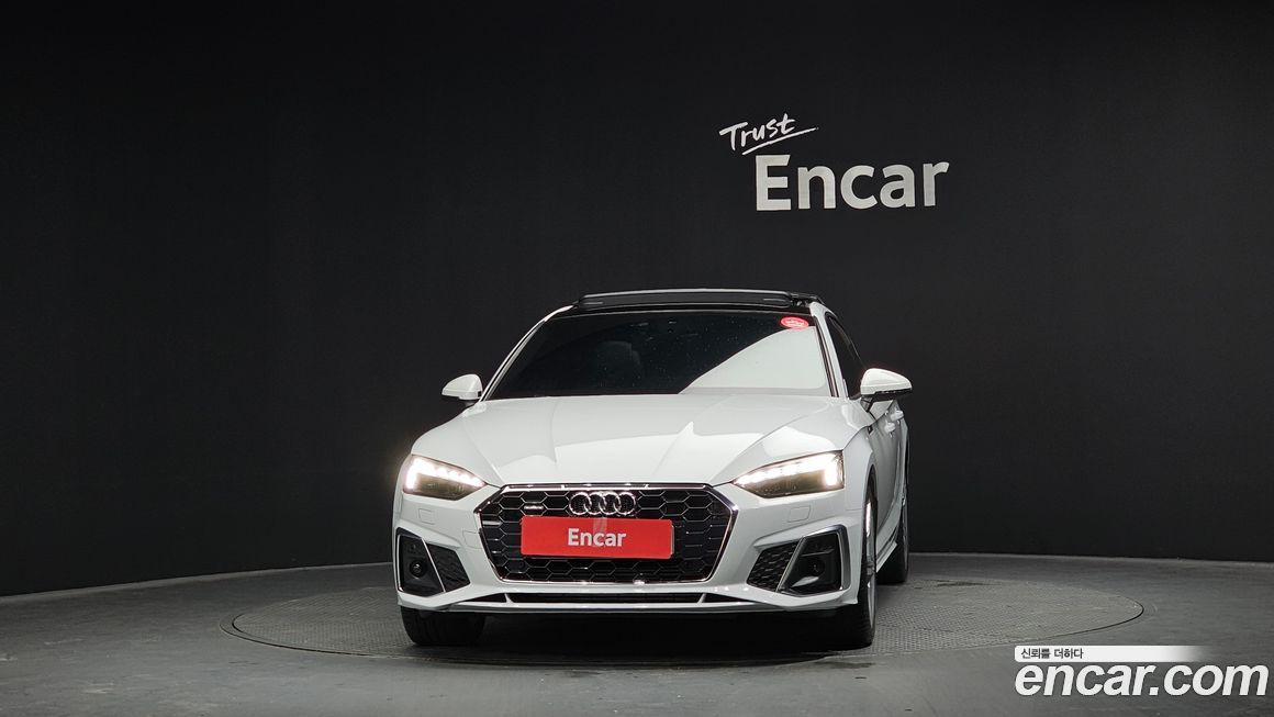 Audi A5 2021