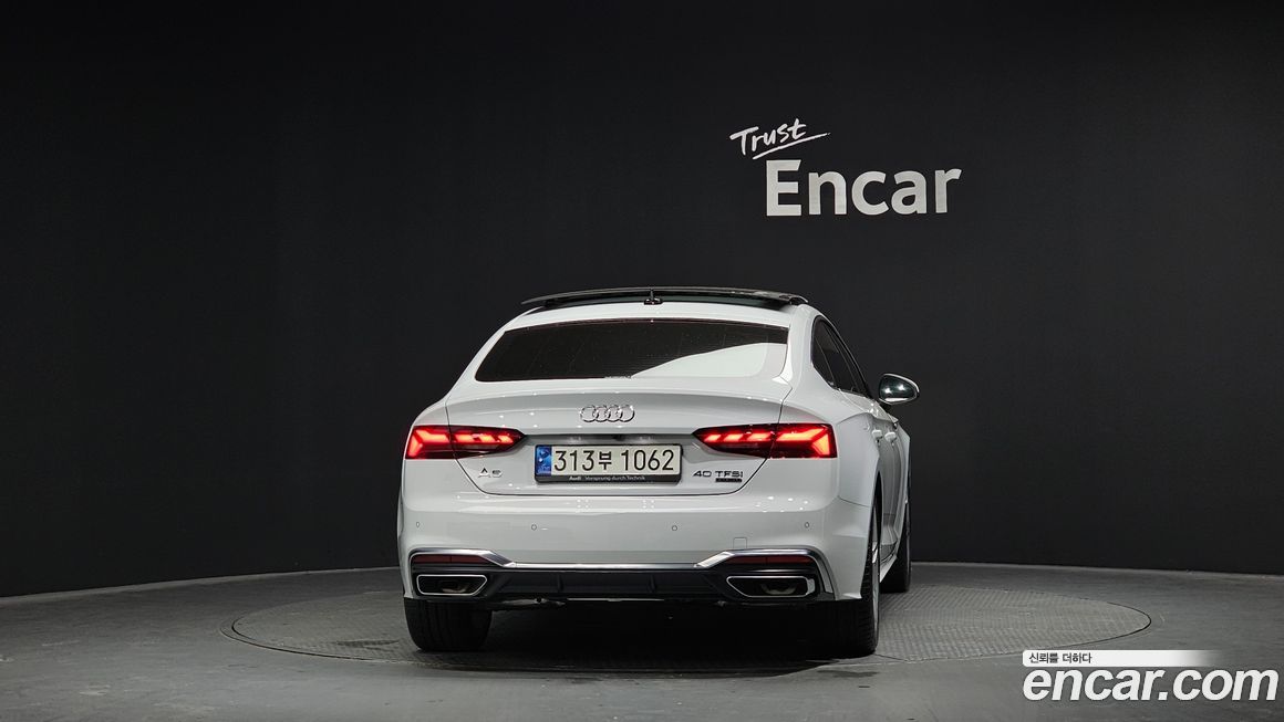 Audi A5 2021
