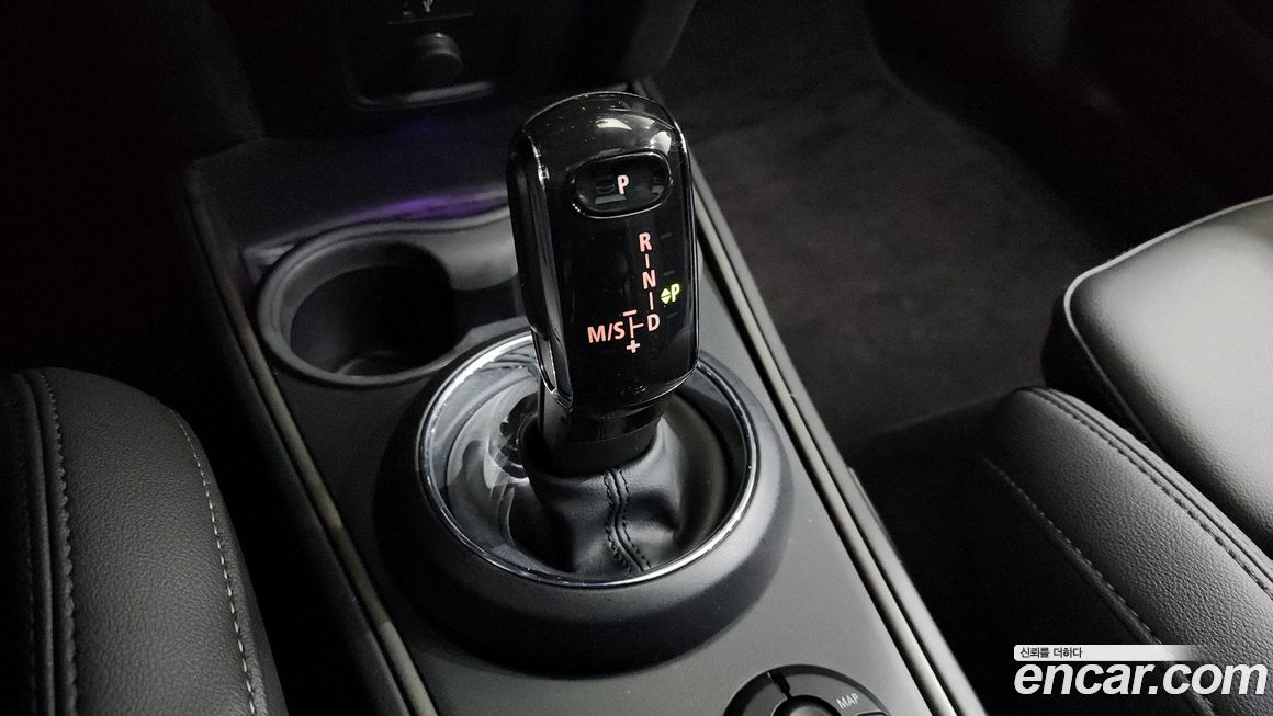 Mini Countryman 2023