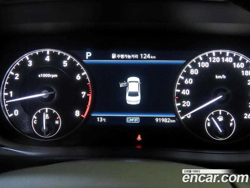 Genesis G90 2021