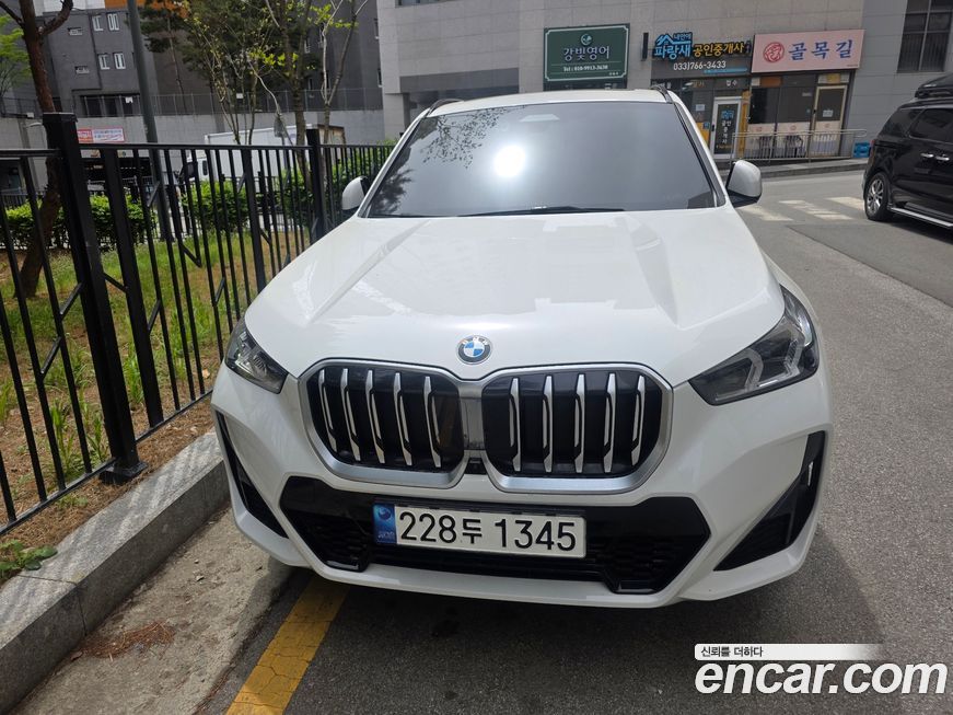 BMW X1 2023