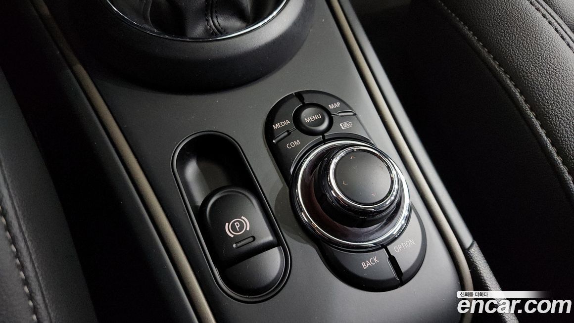 Mini Countryman 2023