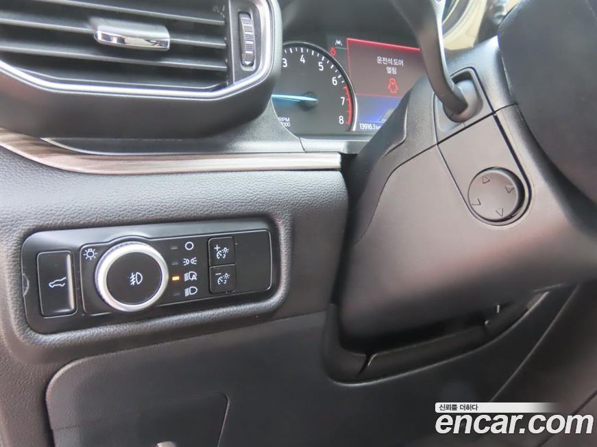 Ford Explorer 2023