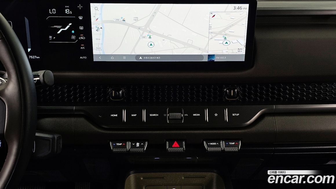 Kia Tasman 2026