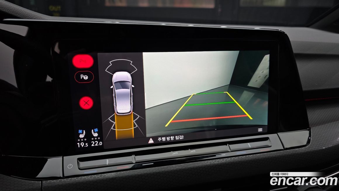 Volkswagen Golf 2024