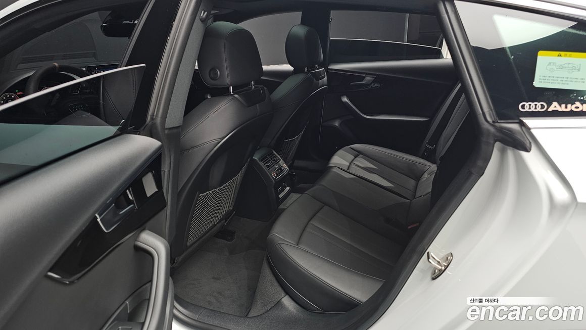 Audi A5 2021