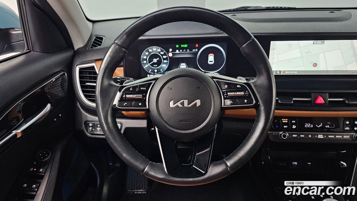 Kia Seltos 2023