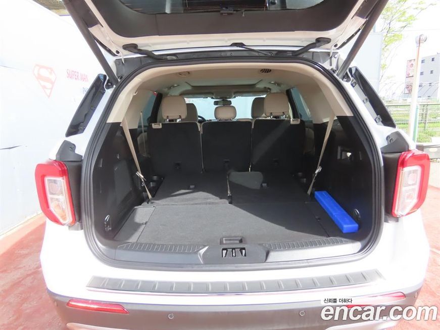 Ford Explorer 2023