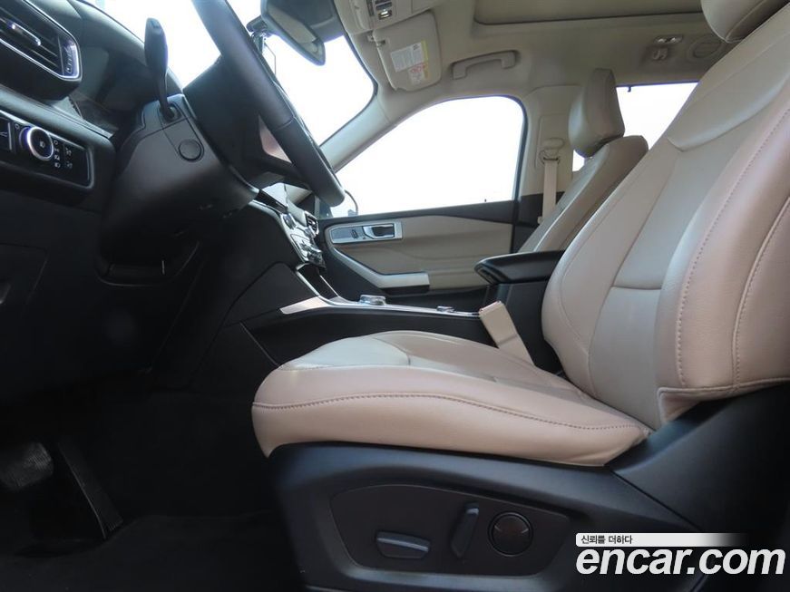 Ford Explorer 2023