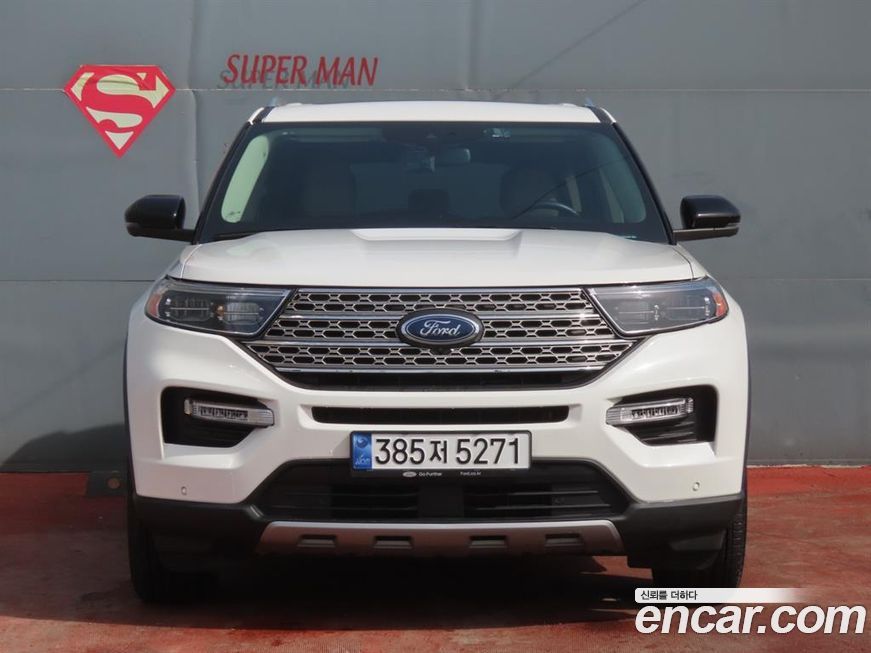 Ford Explorer 2023