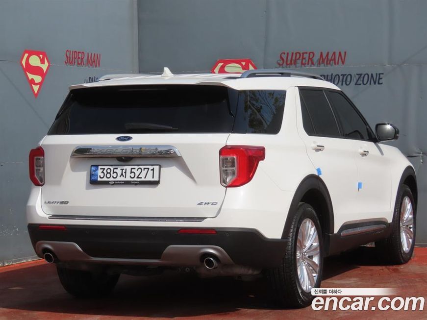 Ford Explorer 2023