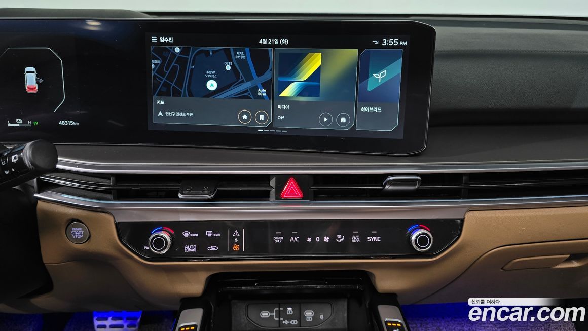 Kia Sorento 2025