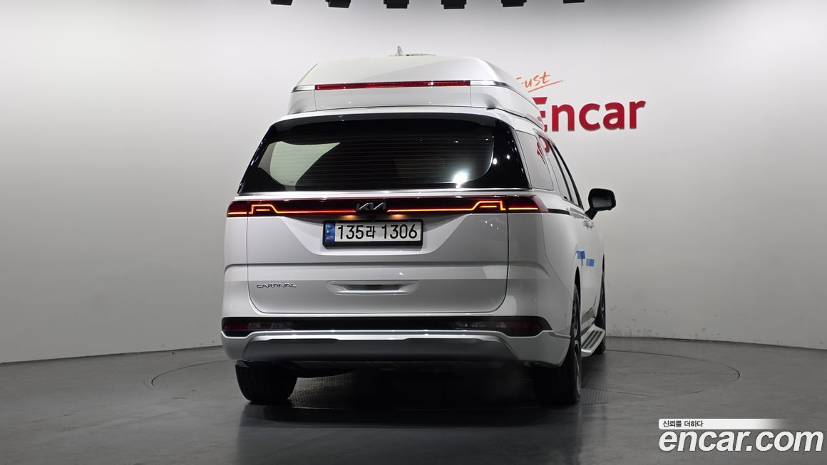 Kia Canival 2022