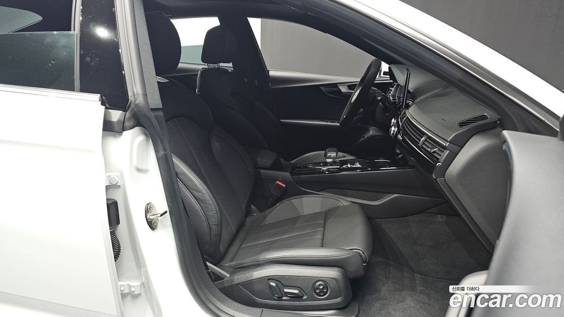 Audi A5 2021