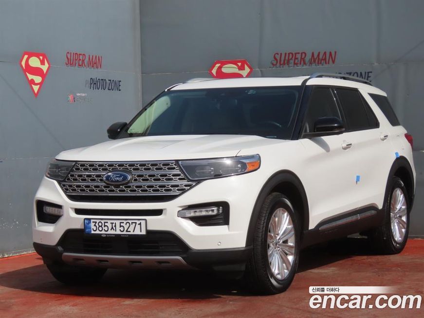 Ford Explorer 2023