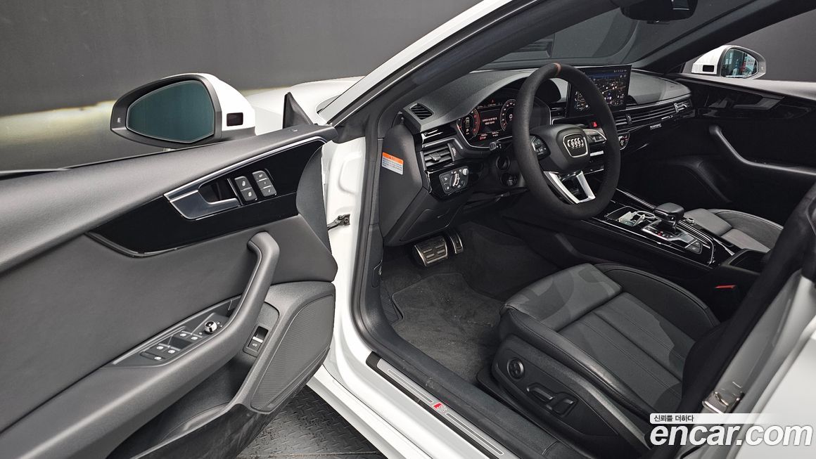 Audi A5 2021