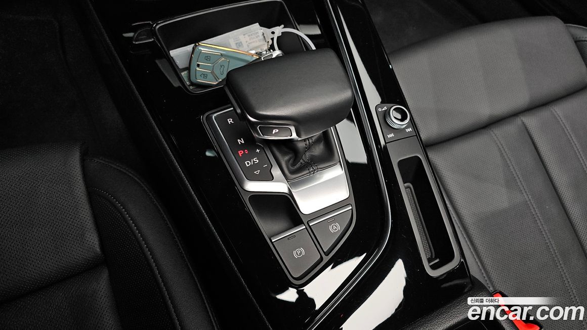 Audi A5 2021