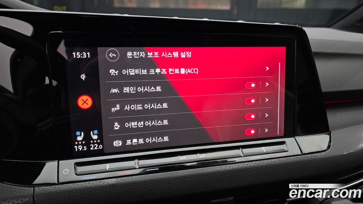 Volkswagen Golf 2024