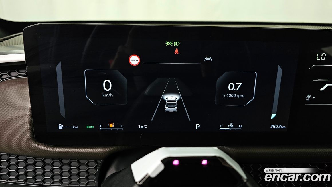 Kia Tasman 2026