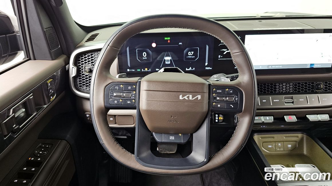 Kia Tasman 2026