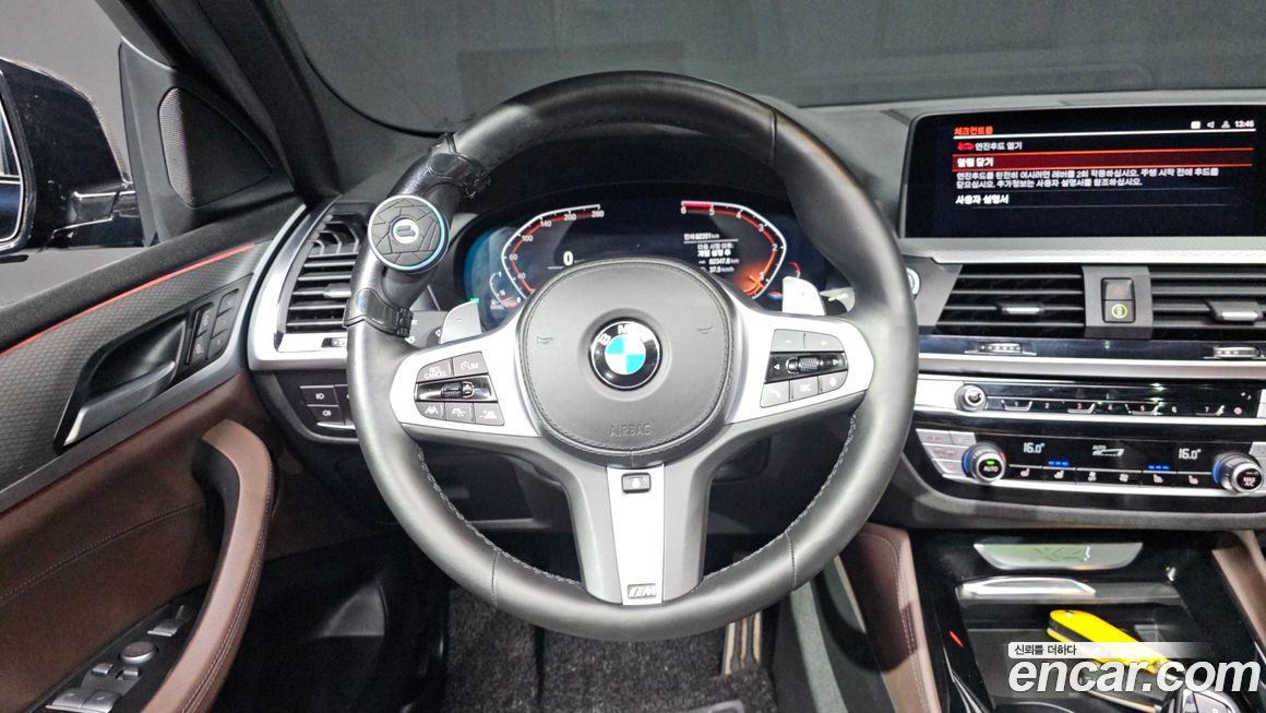 BMW X4 2021