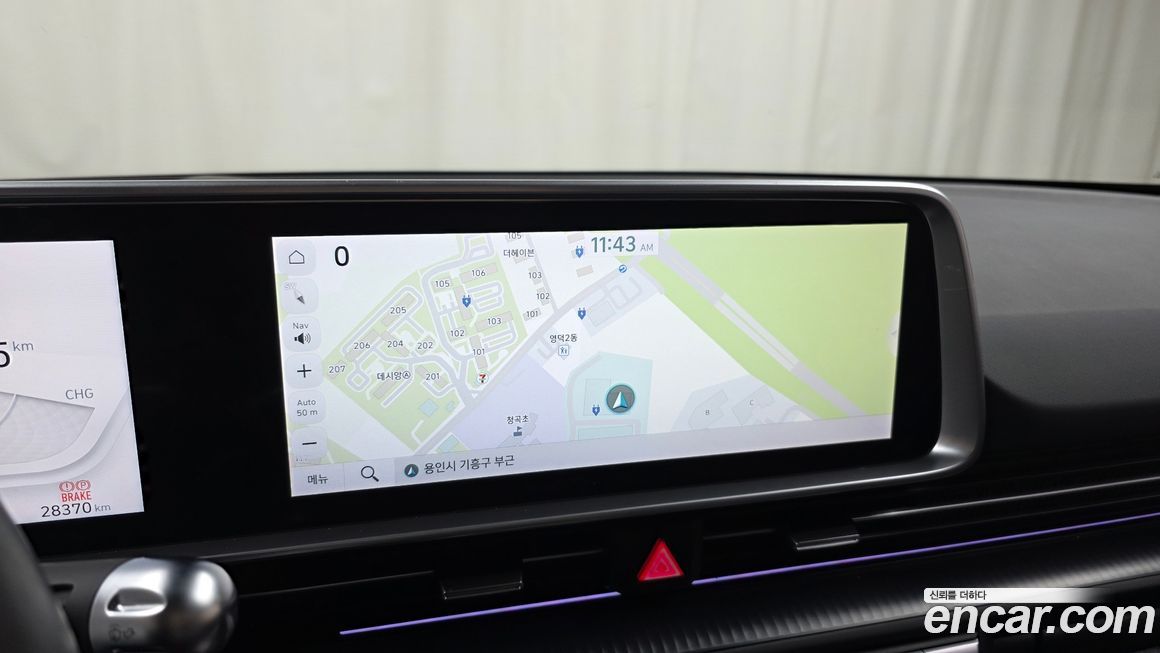 Hyundai Ioniq6 2023