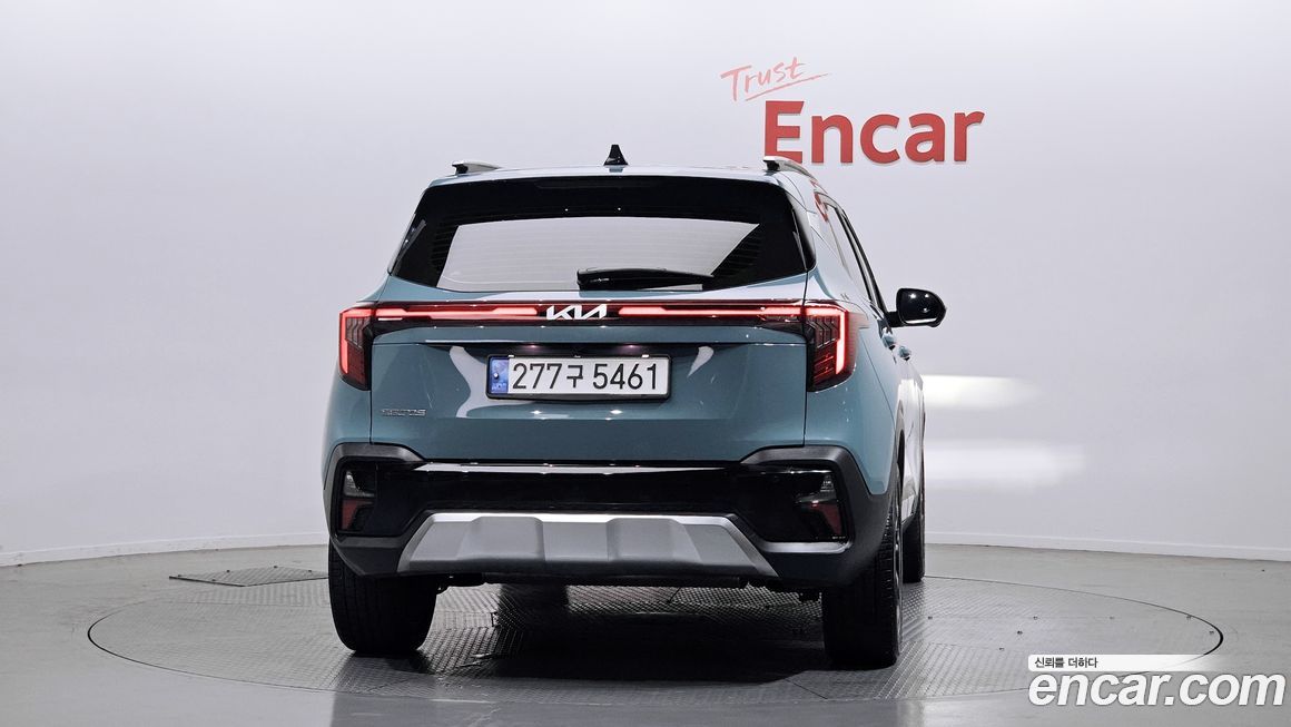 Kia Seltos 2023