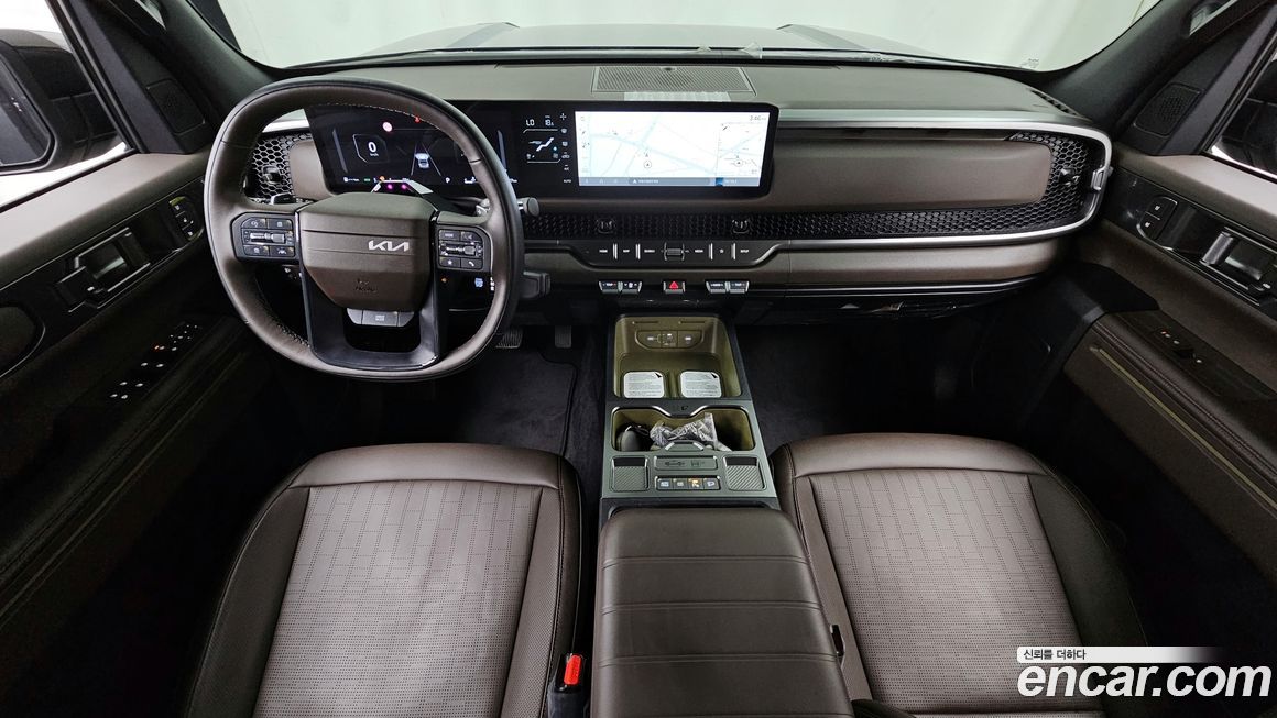 Kia Tasman 2026