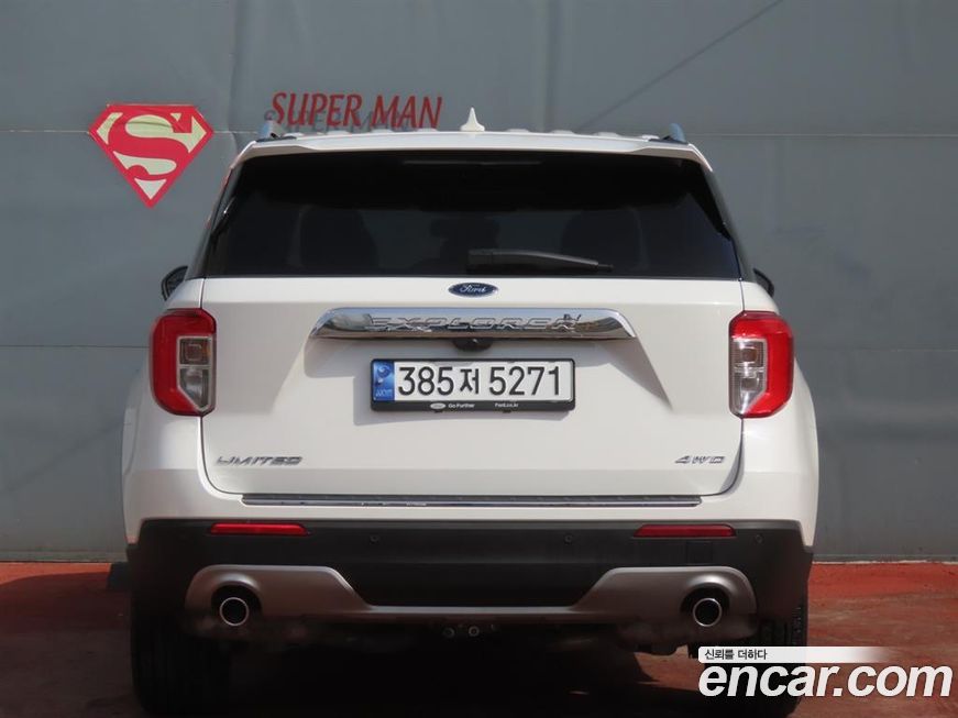Ford Explorer 2023