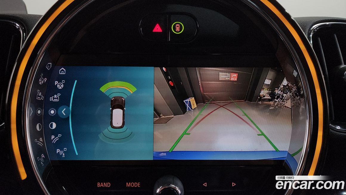 Mini Countryman 2023