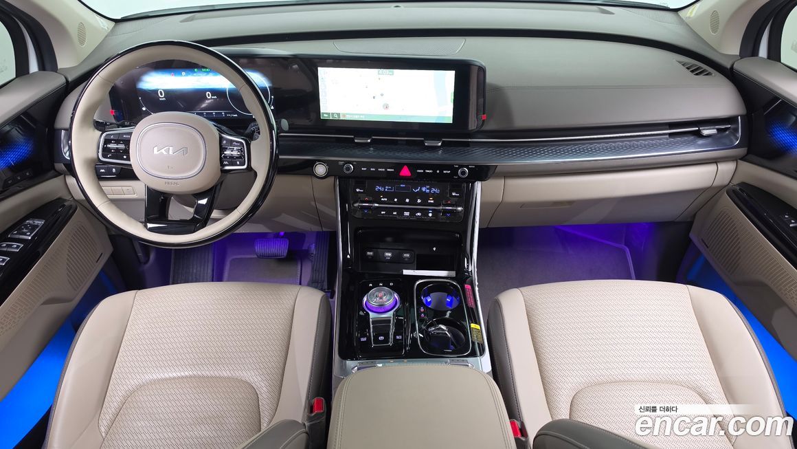 Kia Canival 2023