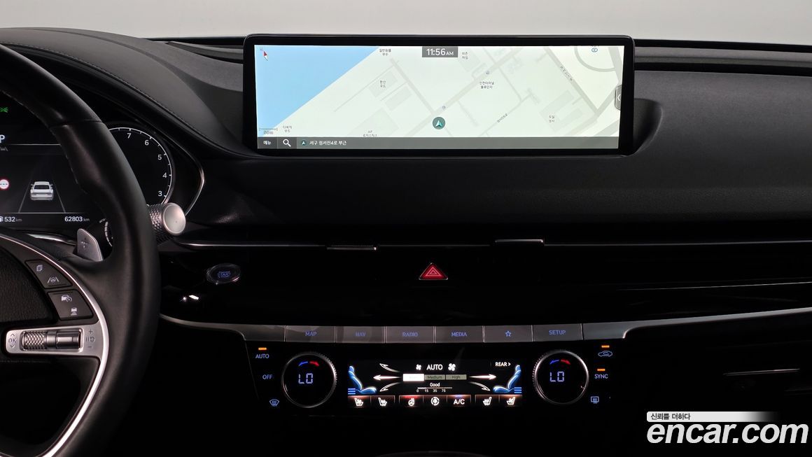 Genesis G80 2023
