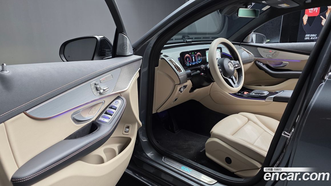 Mercedes-Benz EQC 2021