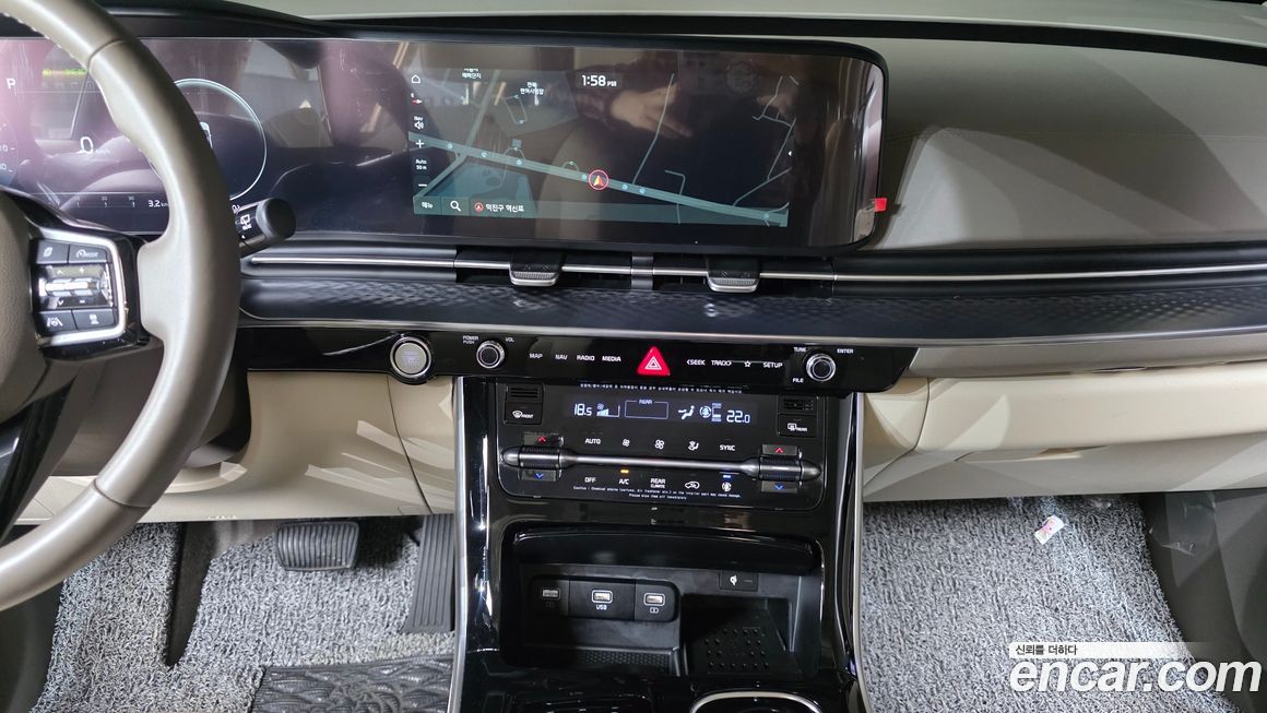 Kia Canival 2023