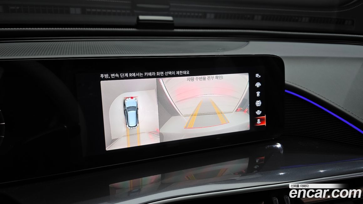 Mercedes-Benz EQC 2021