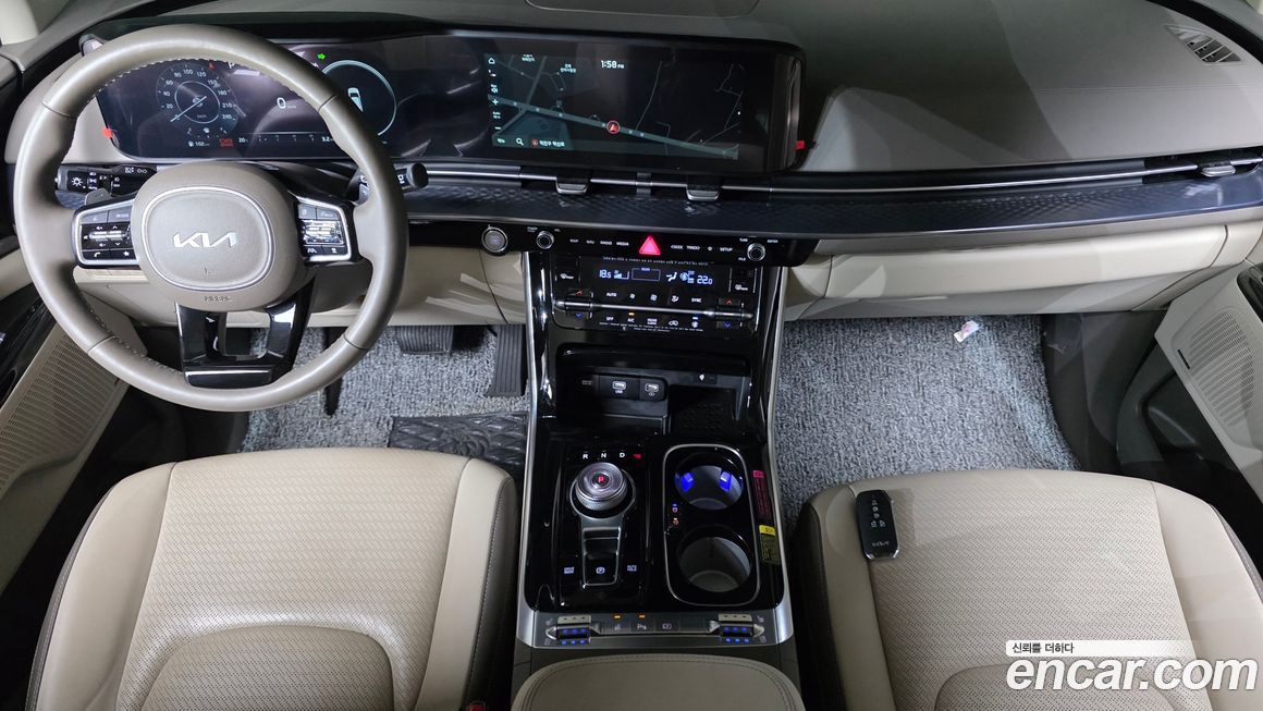 Kia Canival 2023