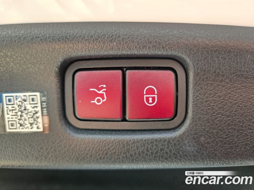 Mercedes-Benz C-Class 2024