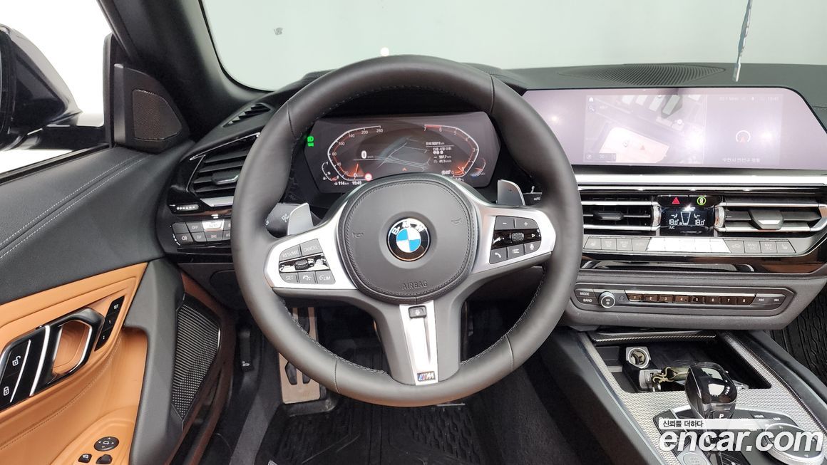 BMW Z4 2020