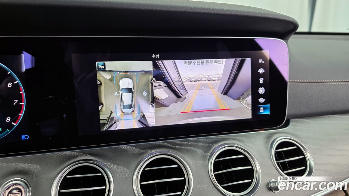 Mercedes-Benz E-Class 2022