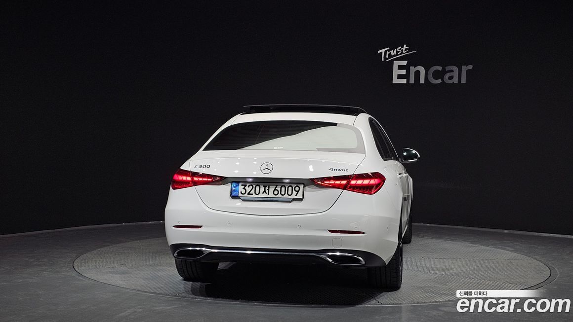 Mercedes-Benz C-Class 2023